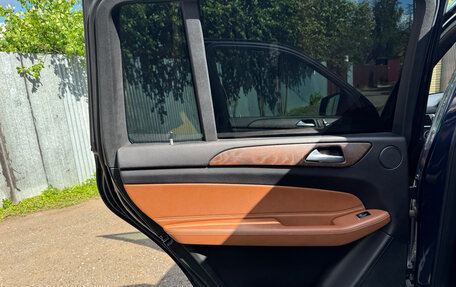 Mercedes-Benz GLS, 2016 год, 4 400 000 рублей, 14 фотография