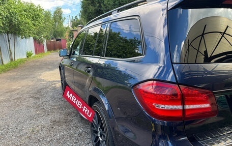 Mercedes-Benz GLS, 2016 год, 4 400 000 рублей, 3 фотография
