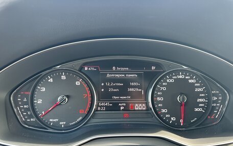Audi Q5, 2019 год, 4 450 000 рублей, 8 фотография
