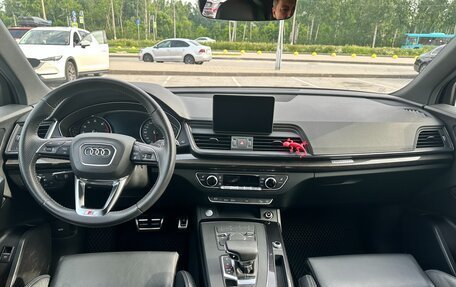 Audi Q5, 2019 год, 4 450 000 рублей, 7 фотография