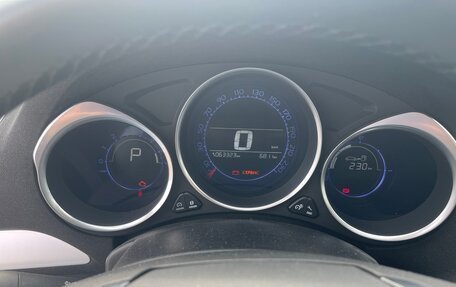 Citroen C4 II рестайлинг, 2016 год, 1 270 000 рублей, 13 фотография