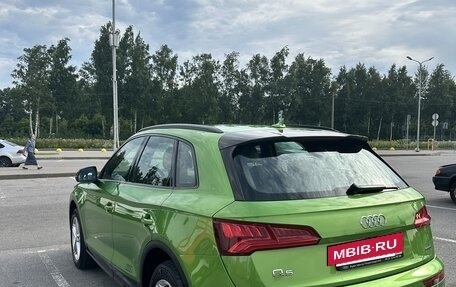 Audi Q5, 2019 год, 4 450 000 рублей, 5 фотография