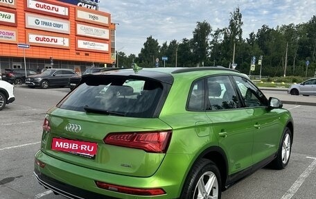 Audi Q5, 2019 год, 4 450 000 рублей, 6 фотография