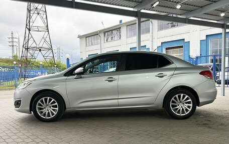 Citroen C4 II рестайлинг, 2014 год, 649 000 рублей, 2 фотография