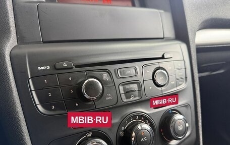 Citroen C4 II рестайлинг, 2014 год, 649 000 рублей, 14 фотография