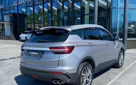 Geely Coolray I, 2023 год, 1 759 000 рублей, 2 фотография