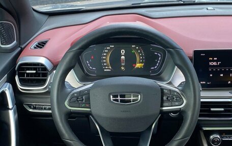 Geely Coolray I, 2023 год, 1 759 000 рублей, 13 фотография