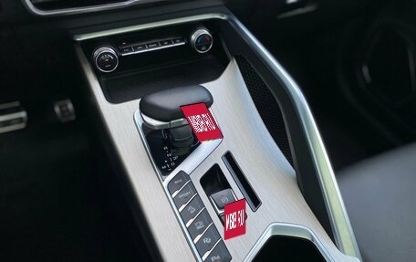 Geely Coolray I, 2023 год, 1 759 000 рублей, 17 фотография
