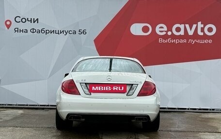 Mercedes-Benz CL-Класс, 2007 год, 1 880 000 рублей, 5 фотография
