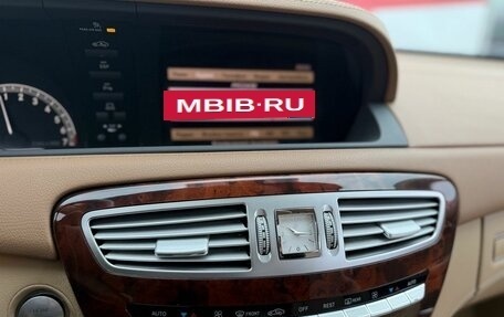 Mercedes-Benz CL-Класс, 2007 год, 1 880 000 рублей, 10 фотография