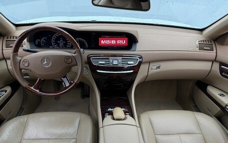 Mercedes-Benz CL-Класс, 2007 год, 1 880 000 рублей, 7 фотография