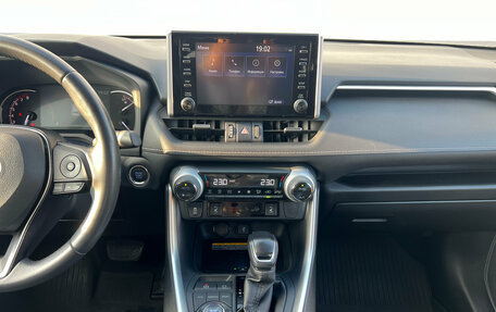 Toyota RAV4, 2021 год, 3 970 000 рублей, 8 фотография