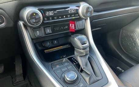Toyota RAV4, 2021 год, 3 970 000 рублей, 9 фотография