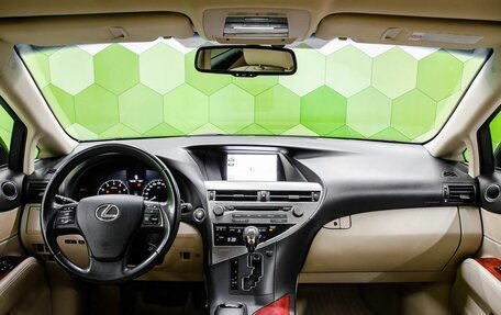 Lexus RX III, 2011 год, 1 900 000 рублей, 14 фотография