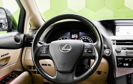 Lexus RX III, 2011 год, 1 900 000 рублей, 15 фотография