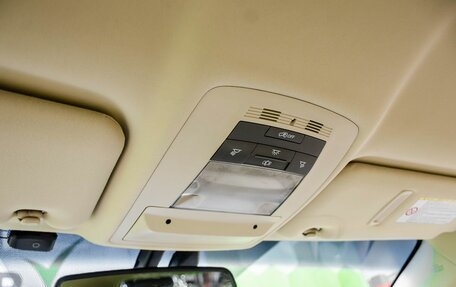 Lexus RX III, 2011 год, 1 900 000 рублей, 24 фотография