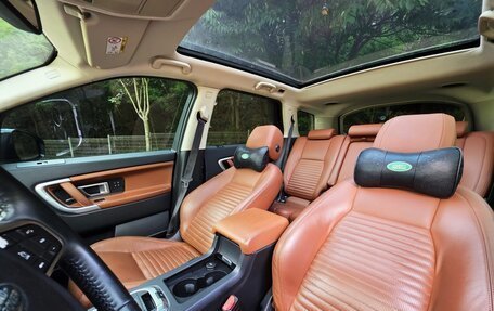 Land Rover Discovery Sport I рестайлинг, 2019 год, 1 740 010 рублей, 6 фотография