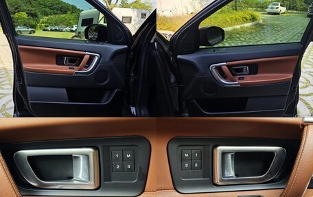 Land Rover Discovery Sport I рестайлинг, 2019 год, 1 740 010 рублей, 11 фотография