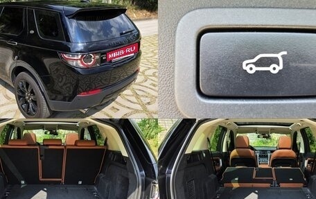 Land Rover Discovery Sport I рестайлинг, 2019 год, 1 740 010 рублей, 10 фотография