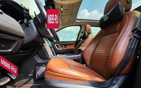 Land Rover Discovery Sport I рестайлинг, 2019 год, 1 740 010 рублей, 8 фотография