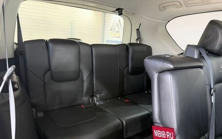 Infiniti QX80 I рестайлинг, 2014 год, 2 599 000 рублей, 13 фотография