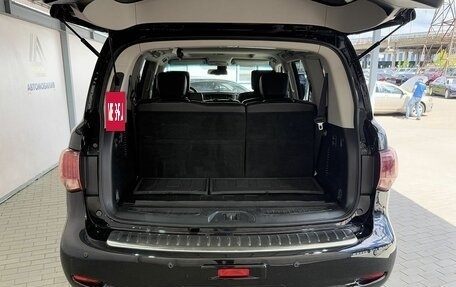 Infiniti QX80 I рестайлинг, 2014 год, 2 599 000 рублей, 9 фотография