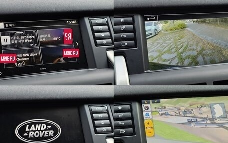 Land Rover Discovery Sport I рестайлинг, 2019 год, 1 740 010 рублей, 14 фотография