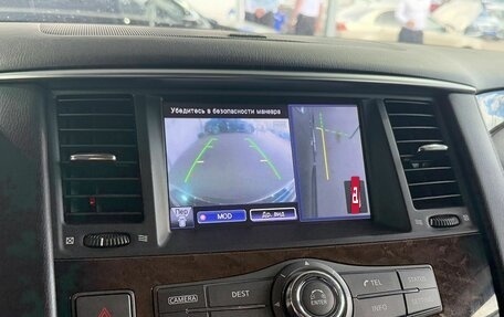 Infiniti QX80 I рестайлинг, 2014 год, 2 599 000 рублей, 15 фотография