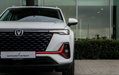 Changan CS35 Plus, 2024 год, 2 050 000 рублей, 10 фотография
