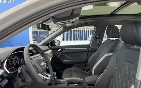Audi Q3, 2026 год, 3 820 000 рублей, 8 фотография