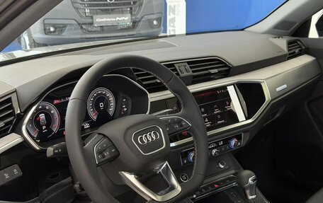 Audi Q3, 2026 год, 3 820 000 рублей, 9 фотография