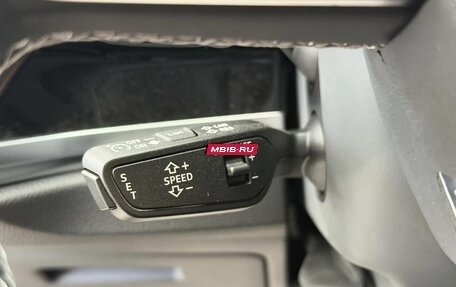 Audi Q3, 2026 год, 3 820 000 рублей, 14 фотография