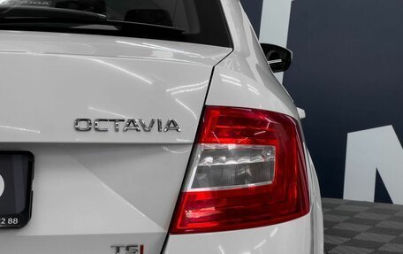 Skoda Octavia, 2013 год, 1 199 900 рублей, 13 фотография