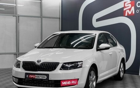 Skoda Octavia, 2013 год, 1 199 900 рублей, 3 фотография