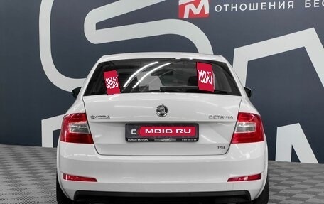 Skoda Octavia, 2013 год, 1 199 900 рублей, 5 фотография