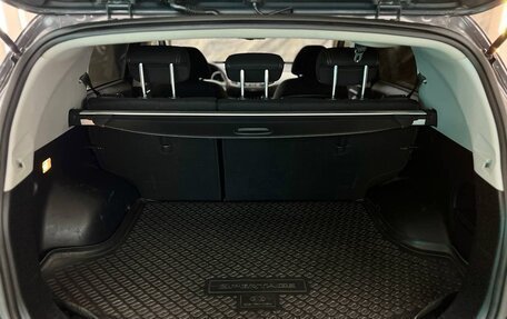 KIA Sportage III, 2014 год, 1 280 000 рублей, 13 фотография