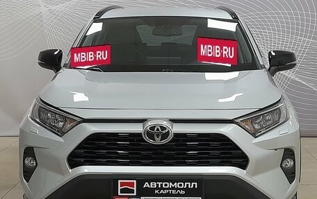 Toyota RAV4, 2021 год, 3 599 000 рублей, 3 фотография