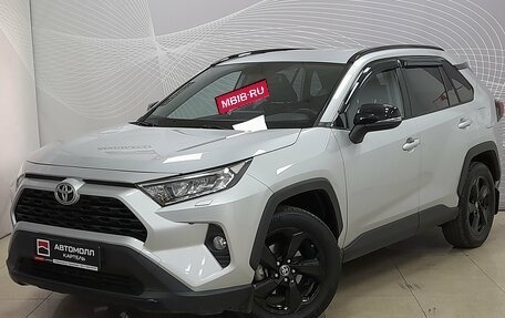 Toyota RAV4, 2021 год, 3 599 000 рублей, 2 фотография