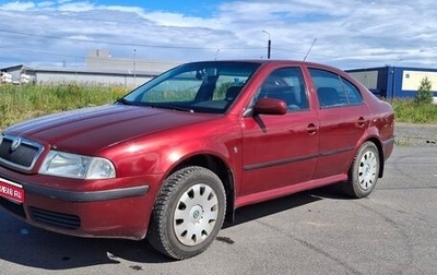 Skoda Octavia IV, 2008 год, 510 000 рублей, 1 фотография