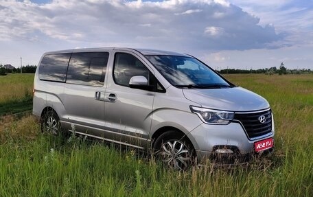 Hyundai H-1 II рестайлинг, 2021 год, 3 380 000 рублей, 1 фотография