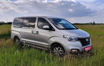 Hyundai H-1 II рестайлинг, 2021 год, 3 380 000 рублей, 1 фотография