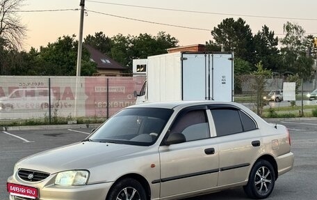 Hyundai Accent II, 2007 год, 335 000 рублей, 1 фотография