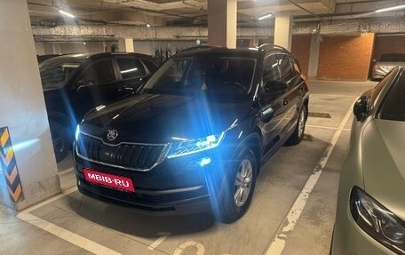 Skoda Kodiaq I, 2018 год, 2 760 000 рублей, 1 фотография
