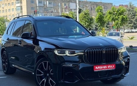 BMW X7, 2021 год, 8 650 000 рублей, 1 фотография