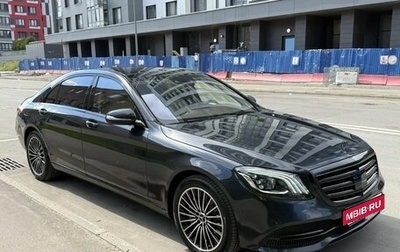 Mercedes-Benz S-Класс, 2017 год, 4 350 000 рублей, 1 фотография