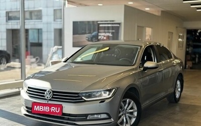 Volkswagen Passat B8 рестайлинг, 2017 год, 1 329 000 рублей, 1 фотография