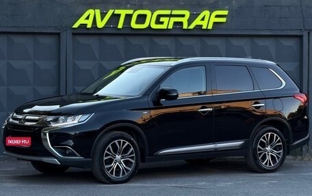 Mitsubishi Outlander III рестайлинг 3, 2018 год, 2 780 000 рублей, 1 фотография