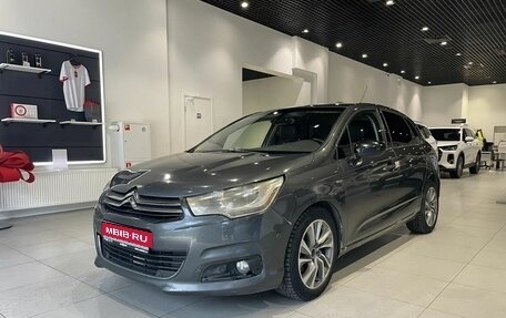 Citroen C4 II рестайлинг, 2012 год, 590 000 рублей, 1 фотография