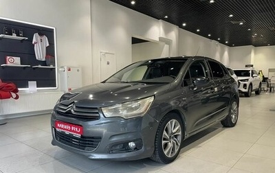 Citroen C4 II рестайлинг, 2012 год, 590 000 рублей, 1 фотография