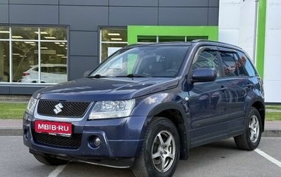 Suzuki Grand Vitara, 2008 год, 599 000 рублей, 1 фотография